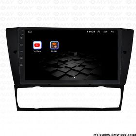Myway Bmw E90 8 GB Ram 128 GB HDD Android Multimedya Carplay Navigasyon Ekran