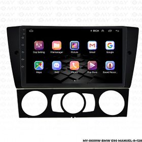 Myway Bmw E90 8 GB Ram 128 GB HDD Android Multimedya Carplay Navigasyon Ekran