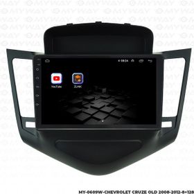 Myway Chevrolet Cruze 8 GB Ram 128 GB HDD Android Multimedya Carplay Navigasyon Ekran