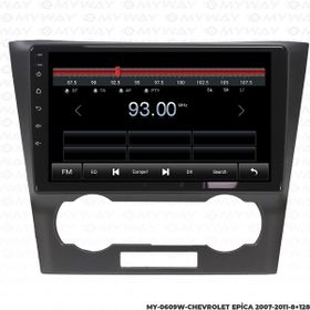 Myway Chevrolet Epica 4 GB Ram Android Multimedya Carplay Navigasyon Ekran