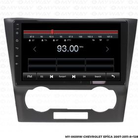 Myway Chevrolet Epica 4 GB Ram Android Multimedya Carplay Navigasyon Ekran