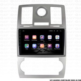 Myway Chrysler 300C 8 GB Ram 128 GB HDD Android Multimedya Carplay Navigasyon Ekran
