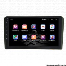 Myway Citroen Nemo 8 GB Ram 128 GB HDD Android Multimedya Carplay Navigasyon Ekran