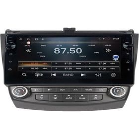 Myway Honda Accord 4 GB Ram 64 GB HDD Oem Android 10 Carplay Navigasyon Tuşlu Multimedya Ekran