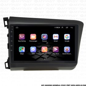 Myway Honda Civic FB7 8 GB Ram 128 GB HDD Android Multimedya Carplay Navigasyon Ekran