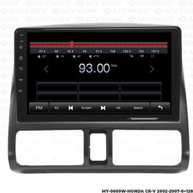 Myway Honda CR-V 8 GB Ram 128 GB HDD Android Multimedya Carplay Navigasyon Ekran