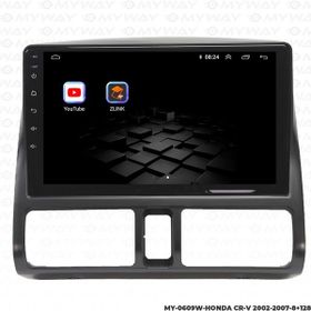 Myway Honda Cr-V Android Multimedya 4GB Ram Carplay Navigasyon Ekran