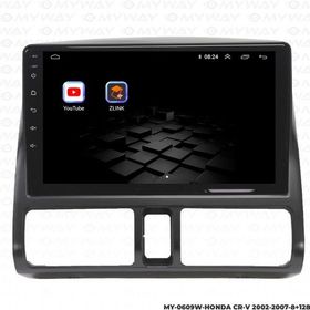 Myway Honda Cr-V Android Multimedya 4GB Ram Carplay Navigasyon Ekran
