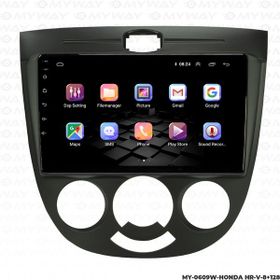 Myway Honda Hr-V Android Multimedya 4GB Ram Carplay Navigasyon Ekran