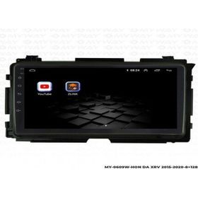 Myway Honda XRV 8 GB Ram 128 GB HDD Android Multimedya Carplay Navigasyon Ekran