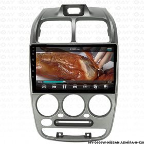 Myway Hyundai Admira 4 GB Ram Android Multimedya Carplay Navigasyon Ekran