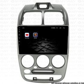 Myway Hyundai Admira 8 GB Ram 128 GB HDD Android Multimedya Carplay Navigasyon Ekran