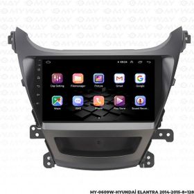 Myway Hyundai Elantra Android Multimedya 4GB Ram Carplay Navigasyon Ekran
