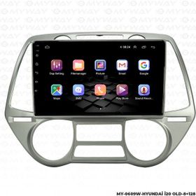 Myway Hyundai i20 Android Multimedya 4GB Ram Carplay Navigasyon Ekran