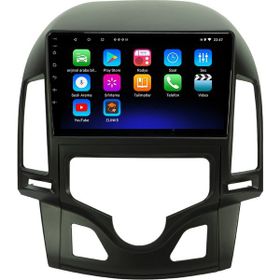 Myway Hyundai i30 Android 12 Kablosuz Carplay Navigasyon Multimedya Ekran