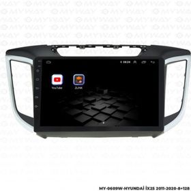 Myway Hyundai ix25 4 GB Ram Android Multimedya Carplay Navigasyon Ekran