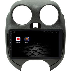Myway Jeep Wrangler 4 GB Ram Android Multimedya Carplay Navigasyon Ekran