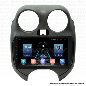 Myway Jeep Wrangler 4 GB Ram Android Multimedya Carplay Navigasyon Ekran
