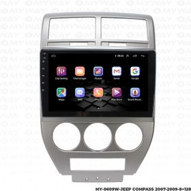 Myway Jepp Compass 8 GB Ram 128 GB HDD Android Multimedya Carplay Navigasyon Ekran