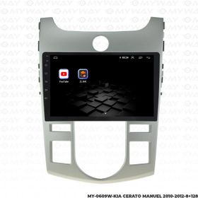 Myway Kia Cerato 4 GB Ram Android Multimedya Carplay Navigasyon Ekran