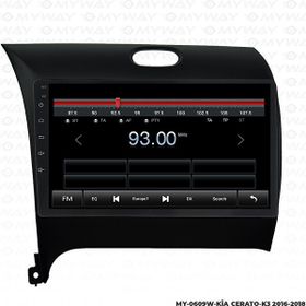 Myway Kia Cerato 8 GB Ram 128 GB HDD Android Multimedya Carplay Navigasyon Ekran
