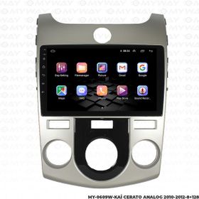 Myway Kia Cerato 8 GB Ram 128 GB HDD Android Multimedya Carplay Navigasyon Ekran