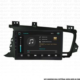 Myway Kia Optima 8 GB Ram 128 GB HDD Android Multimedya Carplay Navigasyon Ekran