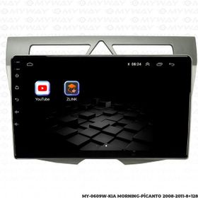 Myway Kia Picanto 4 GB Ram Android Multimedya Carplay Navigasyon Ekran