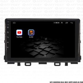 Myway Kia Rio 4 GB Ram Android Multimedya Carplay Navigasyon Ekran
