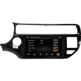 Myway Kia Rio 4 GB Ram Android Multimedya Carplay Navigasyon Ekran