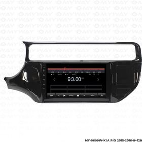 Myway Kia Rio 8 GB Ram 128 GB HDD Android Multimedya Carplay Navigasyon Ekran