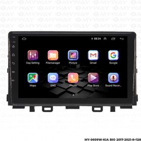 Myway Kia Rio 8 GB Ram 128 GB HDD Android Multimedya Carplay Navigasyon Ekran
