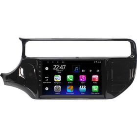 Myway Kia Rio Android 12 Kablosuz Carplay Navigasyon Multimedya Ekran