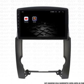 Myway Kia Sorento 4 GB Ram Android Multimedya Carplay Navigasyon Ekran