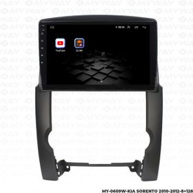 Myway Kia Sorento 4 GB Ram Android Multimedya Carplay Navigasyon Ekran
