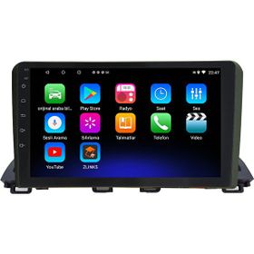Myway Mazda 3 Android 12 Kablosuz Carplay Navigasyon Multimedya Ekran Teyp