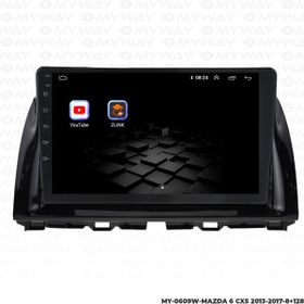 Myway Mazda 6 Cx5 4 GB Ram Android Multimedya Carplay Navigasyon Ekran