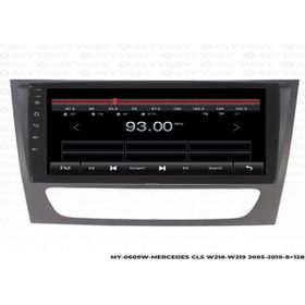 Myway Mercedes CLS W218-W219 8 GB Ram 128 GB HDD Android Multimedya Carplay Navigasyon Ekran