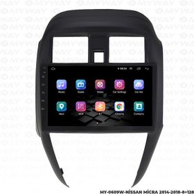 Myway Nissan Micra 4 GB RAM Android Multimedya Carplay Navigasyon Ekran