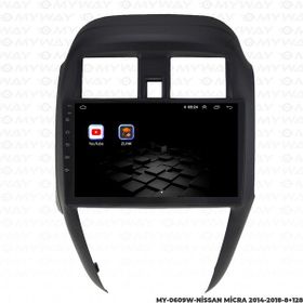 Myway Nissan Micra 8 GB Ram 128 GB HDD Android Multimedya Carplay Navigasyon Ekran