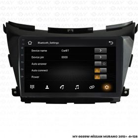 Myway Nissan Murano 4 GB Ram Android Multimedya Carplay Navigasyon Ekran