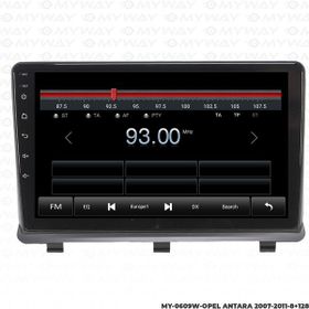Myway Opel Antara 8 GB Ram 128 GB HDD Android Multimedya Carplay Navigasyon Ekran