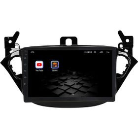 Myway Opel Corsa E 4 GB Ram Android Multimedya Carplay Navigasyon Ekran