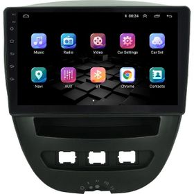 Myway Peugeot 107 8 GB Ram 128 GB HDD Android Multimedya Carplay Navigasyon Ekran