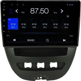 Myway Peugeot 107 Android 12 Kablosuz Carplay Navigasyon Multimedya Ekran