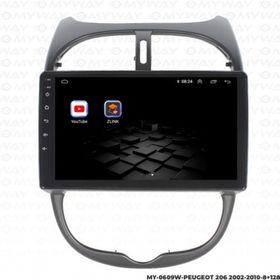 Myway Peugeot 206 8 GB Ram 128 GB HDD Android Multimedya Carplay Navigasyon Ekran