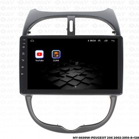 Myway Peugeot 206 8 GB Ram 128 GB HDD Android Multimedya Carplay Navigasyon Ekran
