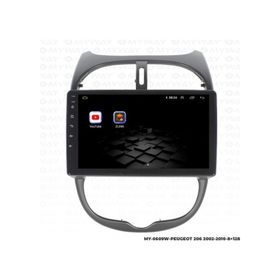 Myway Peugeot 206 8 GB Ram 128 GB HDD Android Multimedya Carplay Navigasyon Ekran