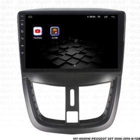 Myway Peugeot 207 4 GB Ram Android Multimedya Carplay Navigasyon Ekran