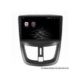 Myway Peugeot 207 4 GB Ram Android Multimedya Carplay Navigasyon Ekran